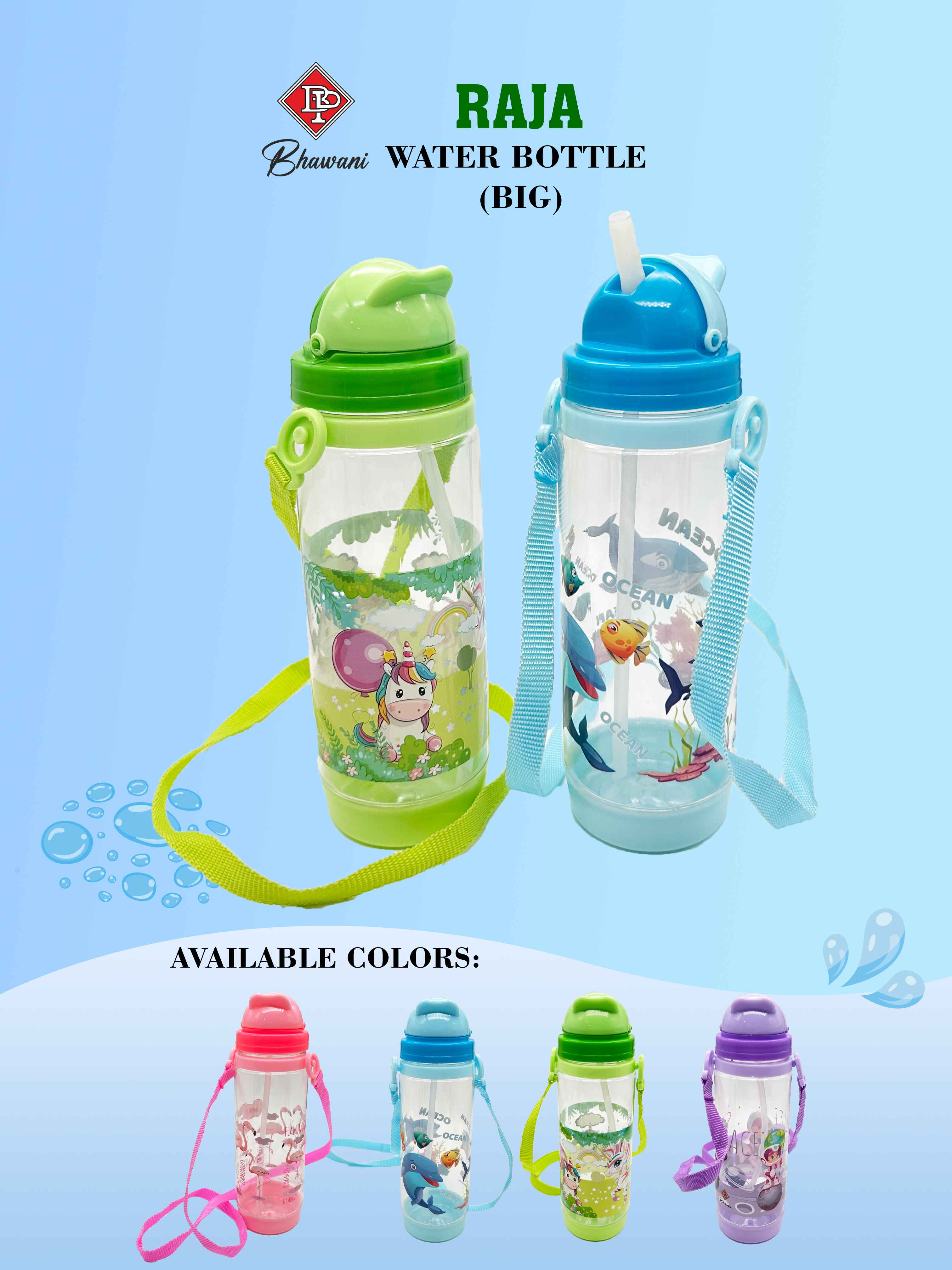 RAJA W.B (BIG)_11zon.jpg